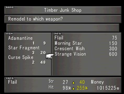 ff8 ultima weapon guide.